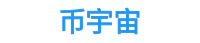 币圈十大交易所app下载官网-币 安交易所官网_binance官网入口
